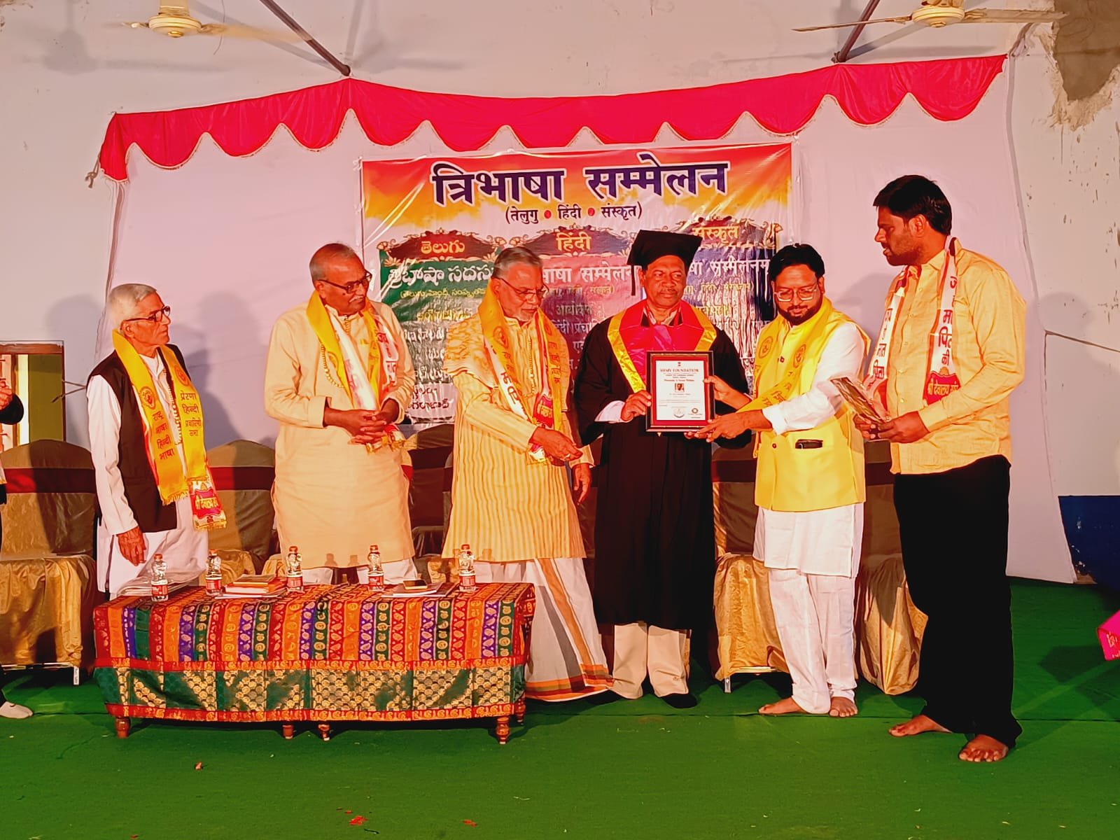 एस. एच. एम. वी. फाउंडेशन शुरू करने जा रहा है मानद डॉक्टरेट उपाधि प्रोग्राम!